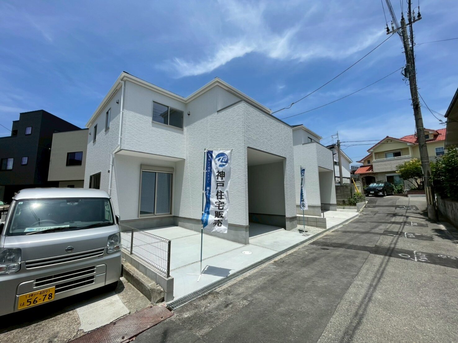 明石市東野町
